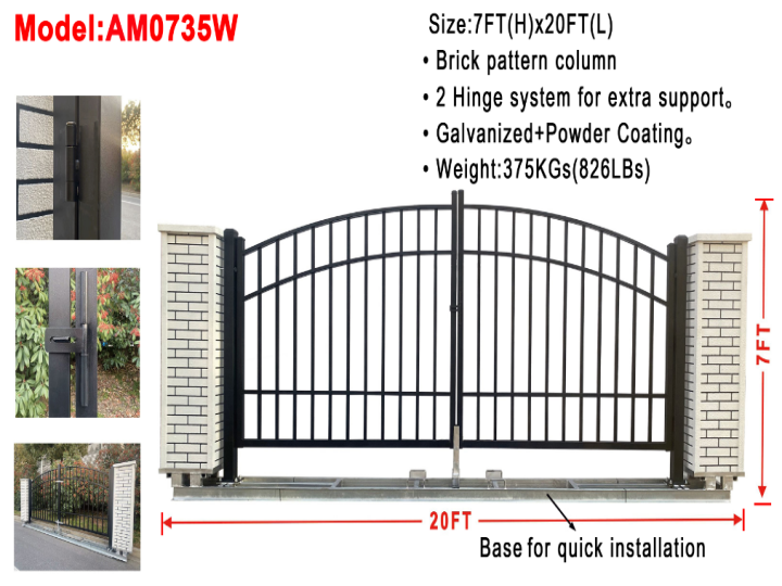 AllMetal Brick Pattern Column Metal Farm Driveway Gate, 20FTx7FT