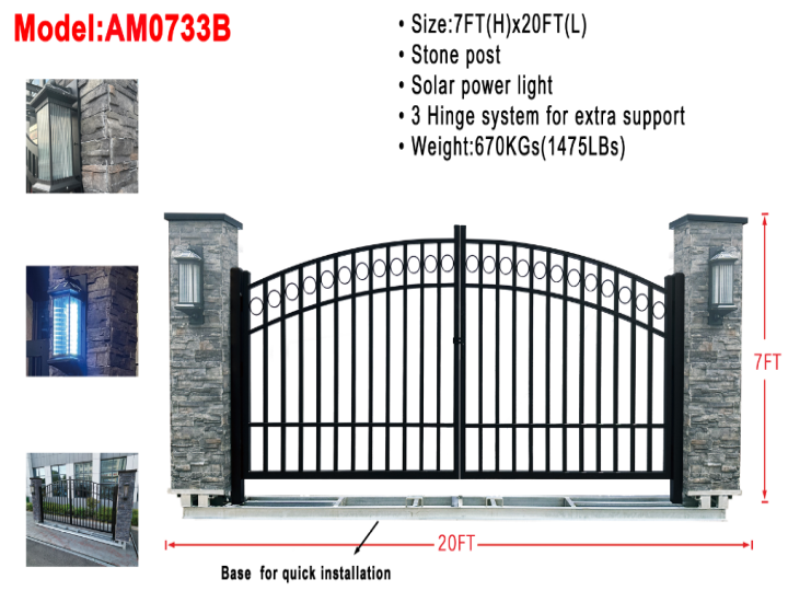 AllMetal Stone Post Metal Farm Driveway Gate, 20FTx7FT